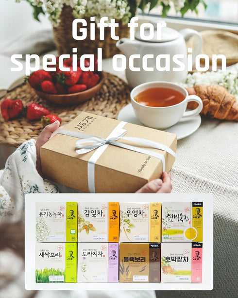 Ssanggye Tea Korean Organic Brown Rice Green Tea 40 tea bags...