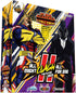 Jasco Games My Hero Academia Collectible Card Game All Might Vs. All for One Two Player Clash Decks | Trading Card Game for Adults and Teens | Age...