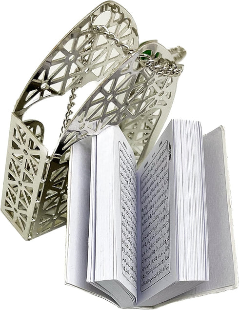 Islam Car Rear Mirror Mini Hangers - Islamic Ornament Al-Quran Ramadan Eid Muslim Car Décor Hanging Charm Decor Interior Accessories (Silver - Bla...