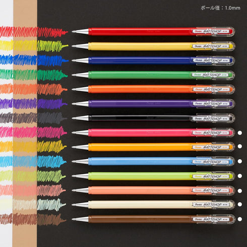 Pentel Matte Hop Sweet Color Ballpoint Pen, 7 Colors, K110-V7STB...