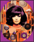 Posterizer 1 pcs-surreal vintage collage with retro woman-Retro Art-Abstract & Modern Art-Gift for Art Lovers- UNFRAMED Wall Art...