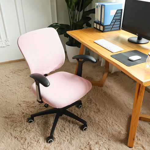 FORCHEER Desk Chair Cover, Stretch Office Chair Covers Two Piece for Split Office Chair Stretchable...