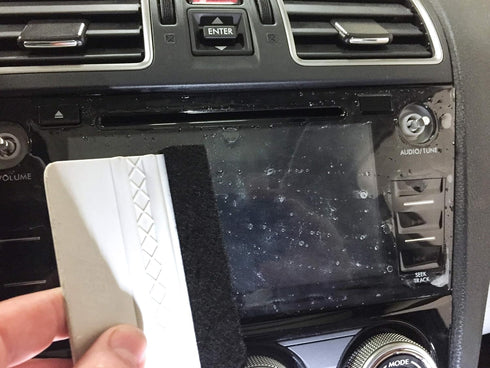 Red Hound Auto Touch Display Protector 2016-2018 Compatible with Subaru Forester Starlink Screen Saver 1pc Custom Fit Invisible High Clarity Minim...