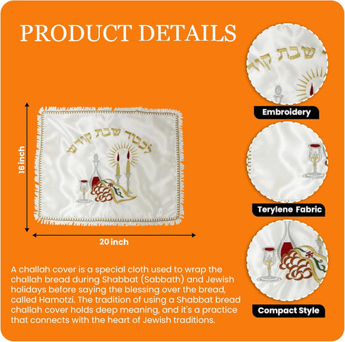 Majestic Giftware CCT20 Challah Terylene #20 Cover, 16 x 20"...