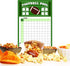 Football Big Game Betting Pool Box Squares Scoreboard Bowl Office Party Game Supplies Decorations (3-11x17" Games)...