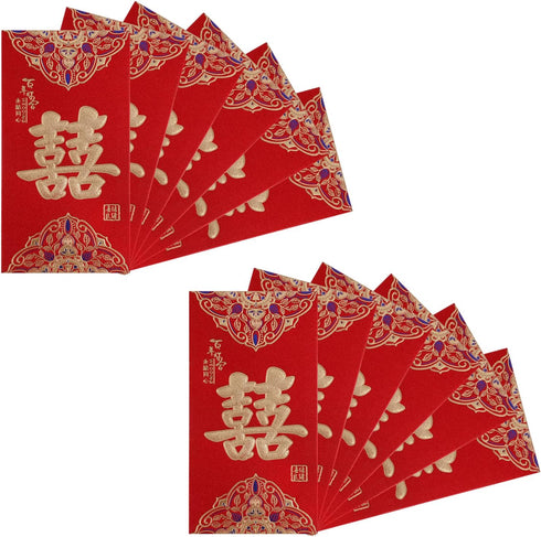 SAVITA 12pcs Wedding Red Envelopes, Traditional Chinese Wedding Red Envelopes Lucky Money Envelopes Wedding Hong Bao Wedding Chinese Red Packets f...