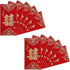 SAVITA 12pcs Wedding Red Envelopes, Traditional Chinese Wedding Red Envelopes Lucky Money Envelopes Wedding Hong Bao Wedding Chinese Red Packets f...
