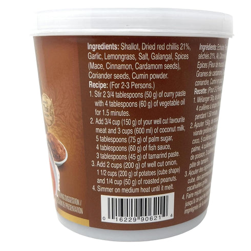 14oz Aroy D Massaman Curry Paste, Pack of 1...