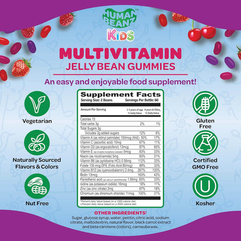Multivitamin Jelly Bean Gummies with Zinc for Kids, Immune Support Dietary Supplements, Vegetarian, 120 Berry Blast Jelly Beans, Kosher...