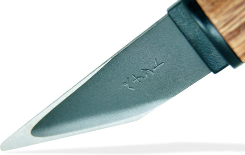 Kiridashi Craft Pocket Knife Japanese Steel Blade Wooden Handle with Sheath for Right-handed...