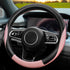 Soft Cute Light Pink Microfiber Leather Anti-Slip Steering Wheel Cover, Universal 15 Inch for Women Girls, Fit Vehicles, Sedans, SUVs, Vans, Truck...