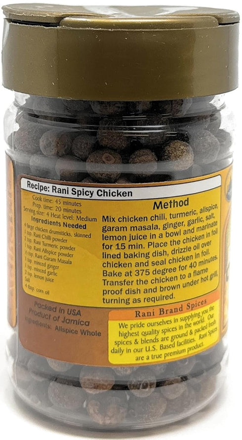 Rani Allspice (Kabab Chini) Whole Spice 3oz (85g) PET Jar ~ All Natural | Vegan | Gluten Friendly | NON-GMO | Indian Origin...