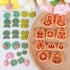 Puocaon Summer Polymer Clay Cutters - 12 Pcs Clay Cutters for Polymer Clay Jewelry, Frog Clay Jewelry Cutters, Lotus Leaves Polymer Clay Cutters f...