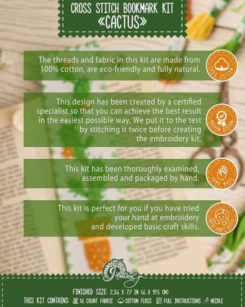 Povitrulya Counted Cross Stitch Kits for Adults or Kids “Cactus“ | Funny Hand Embroidery DIY Bookmark Kit...