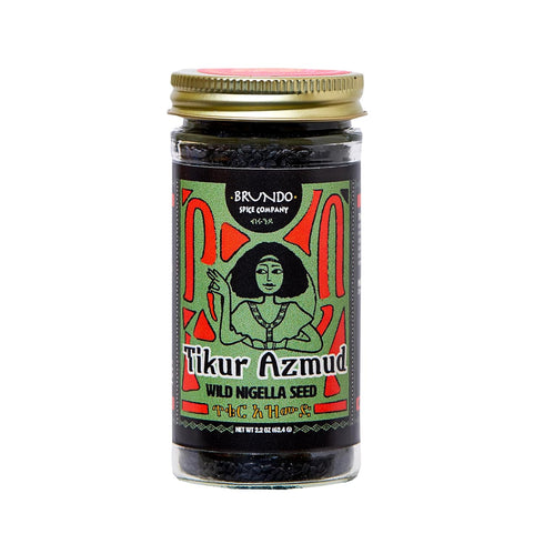 Tikur Azmud | Authentic Nijella Seeds | Imported and Made in Ethiopian | NON GMO and Organic | ??? ???? (2 oz)...