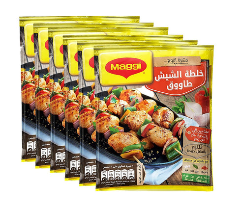 6 Packs Shish Taouk Tawook Tawouk Tavuk Spice Mix Chicken Kebab Kabab Seasoning Herb Blend Powder Shawarma Mediterranean Egyptian Baharat Middle E...