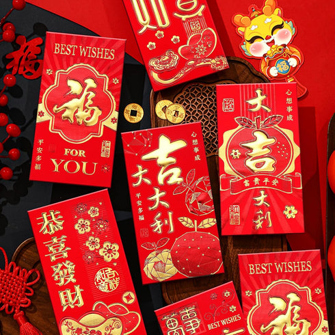 18pcs Red Chinese Envelopes for Money 2024 Dragon Lunar New Year,Red Envelopes Chinese New Year 6 Designs Cute Cartoon Dragon, L...
