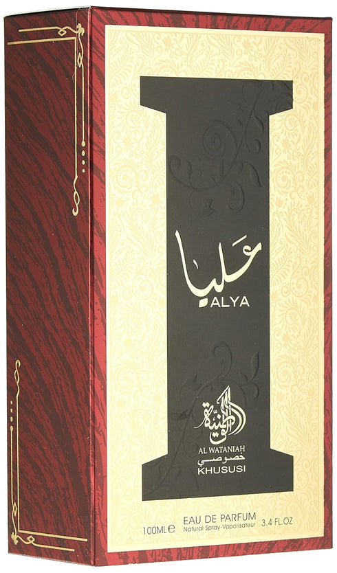 Perfume for Women, Alya...