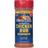 Famous Dave's - 1 pck, Chicken Rub Seasoning (5.25 oz.)...