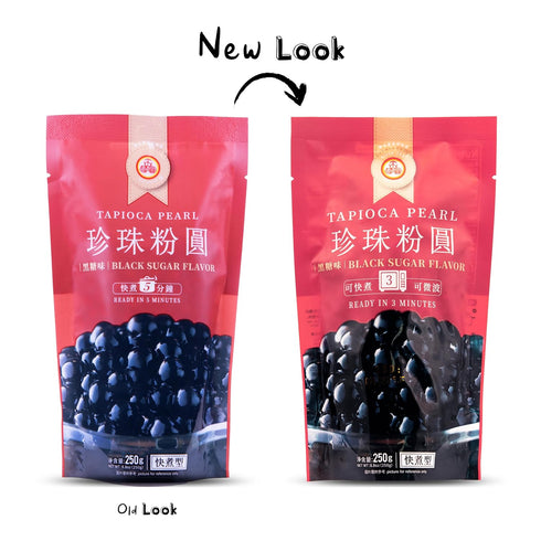 WuFuYuan Boba Tapioca Pearls, Black Sugar Flavor, Ready to Cook in 5 Minutes or Microwave in 3 Minutes, 8.8 oz. (Single Pack)...