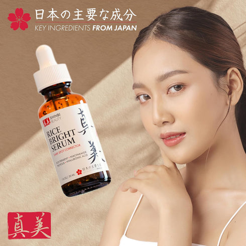 Japanese Skincare Products - Niacinamide Melasma Brightening Serum for Dark Spots, Hyperpigmentation & Uneven Skin Tone 1oz...