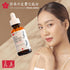 Japanese Skincare Products - Niacinamide Melasma Brightening Serum for Dark Spots, Hyperpigmentation & Uneven Skin Tone 1oz...