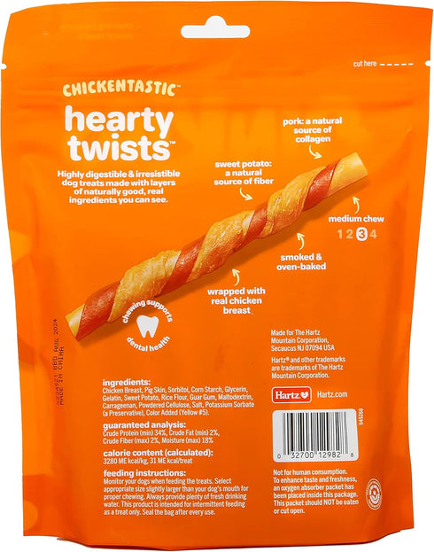 Hartz Oinkies Chickentastic Hearty Twists Dog Treats with Real Chicken Breast, Sweet Potato, and Smoked Pork, Long-Lasting Yet Highly Digestible, ...