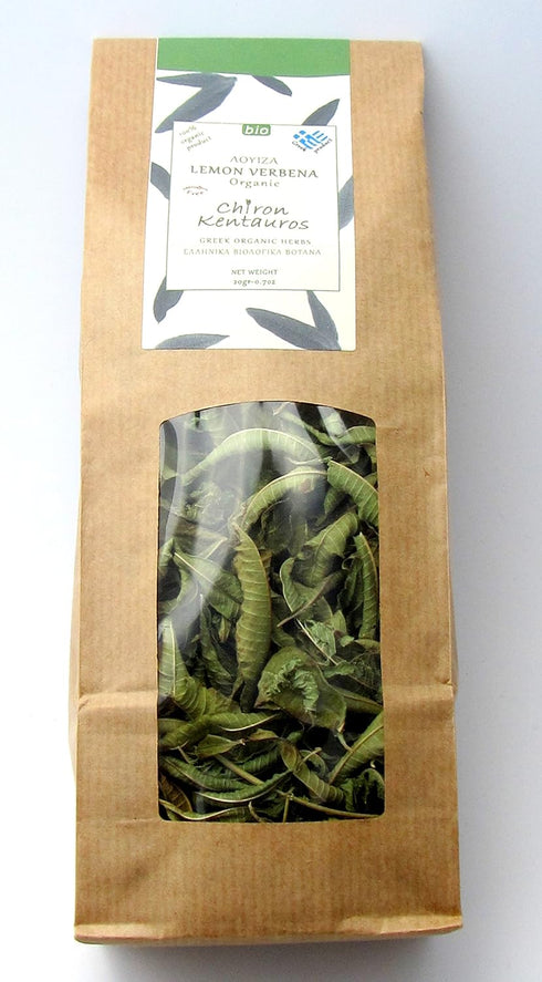 Greek Organic Bio Herb Lemon Verbena Leaves from Mount Pelion Greece - GMO/Caffeine Free...