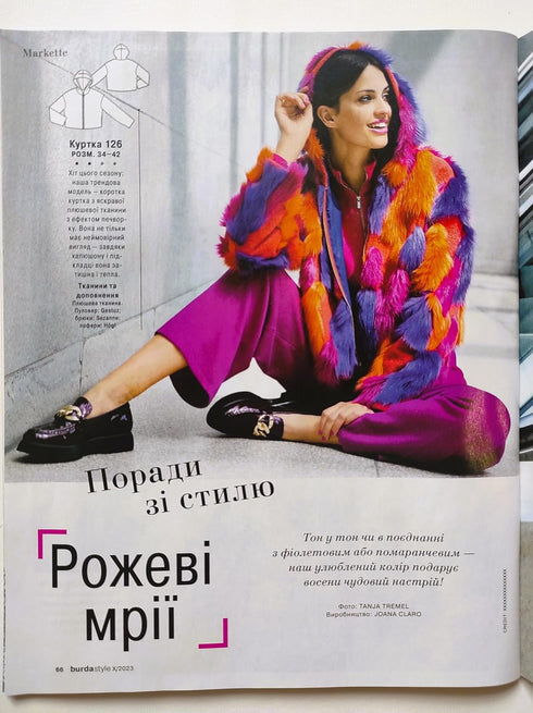 Vol.10/2023 Burda Style Magazine in Ukrainian Sewing Patterns Templates Fashion Clothes Dress Blouse Tops Skirt Pants Jacket Coat Bag Women Size 3...