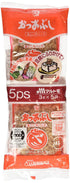 Marutomo Dried Shaved Bonito Flakes, 0.1oz x 5 Count...