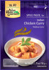 Asian Home Gourmet Indian Chicken Curry Spice Paste, 1.75oz. (Pack of 3)...