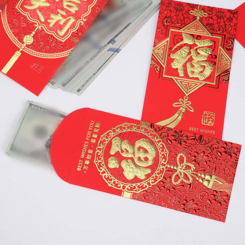 Chinese Red Envelopes 2024 Year of The Dragon Red Packet Spring Festival Lucky Money Packets for Lucky Money Envelopes New Year Wedding. (large 24...