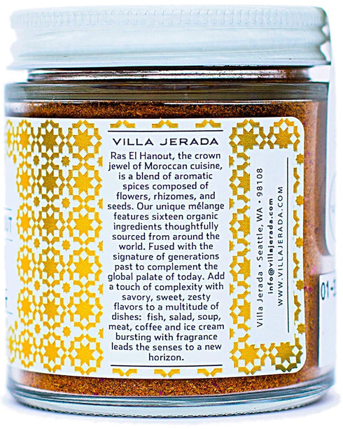 Villa Jerada, Ras El Hanout Premium Seasoning - Ancient Moroccan Spice (Rich, Colorful, Aromatic & Zesty), 1.76 oz (RAS EL HANOUT - 1 JAR)...