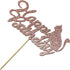 Happy Birthday Cake Topper Rose Gold Glitter Cat Cake Topper Cat Theme Birthday Party Cake Decoration...