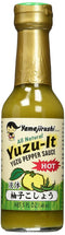 Yamajirushi Yuzu-it Yuzu Pepper Sauce 5 Oz (1)...