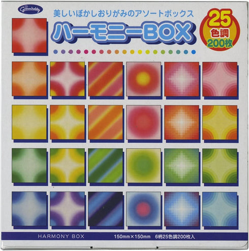 Aitoh 23-1022 Harmony Origami Paper Boxed Set, 5.875 by 5.875-Inch, 200-Pack...