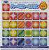 Aitoh 23-1022 Harmony Origami Paper Boxed Set, 5.875 by 5.875-Inch, 200-Pack...