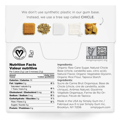 Simply Gum | Fennel | Plant- Based Chewing Gum | Pack of Six (90 Pieces Total) | Synthetic Plastic Free + Aspartame Free + non GMO...