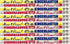 Express Pencils Kindergarten Here I Come - 36 Qty Package - Kindergarten Pencils...