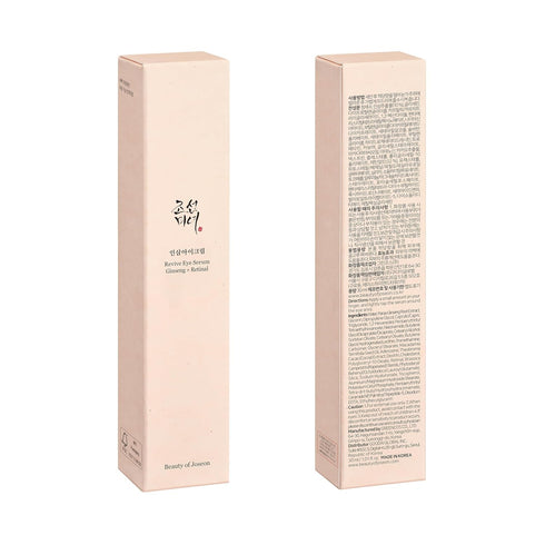 Beauty of Joseon Revive Eye Serum with Retinal Niacinamide Correction for Puffy Eye Bags Fine Lines Dark Circles Wrinkles, Korean Skin Care 30ml, ...