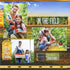 Reminisce (REMBC) In the Field Scrapbook Collection Kit, Multi Color Palette...