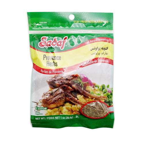 Sadaf Provence Herbs - Herbs de Provence for Cooking, Flavoring and Seasoning - Natural Herb Blend - Spices & Seasonings - French Cuisine - Kosher...