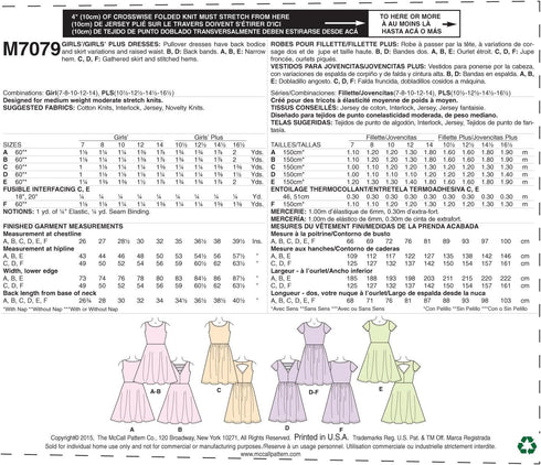 McCall's Pattern Company M7079 Girls'/Girls' Plus Dresses, Size GRL...