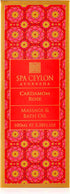 Spa Ceylon Cardamom Rose Massage & Bath Oil for Soothing Body Ritual | Natural Massage Oil | Body Oil Massage| Professional Massage Oil | Oil for ...
