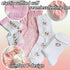 Cute Pink White Floral Women Ankle Sock Stripe Lettuce Trim Knitted Comfy Embroidered Girl Sock Gift 4 & More Pairs...