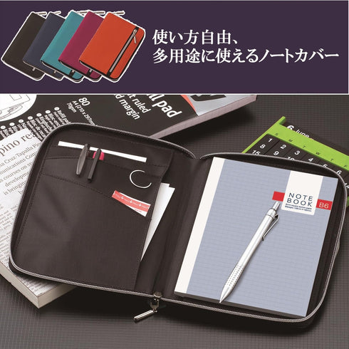 Raymay Fujii CN182K Notebook Cover Notebook Cover A5 Nilon Multi-Cover Notebook, Navy...