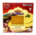 Rani Pappadums (Indian Lentil Wafer Snack) Garlic Papad 7oz (200g) Approximately 15pc, 7 inches ~ All Natural | Gluten Friendly | NON-GMO | Vegan ...