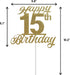 15th Birthday Cake Topper, Birthday Party Decorations with Premium Gold Glitter...