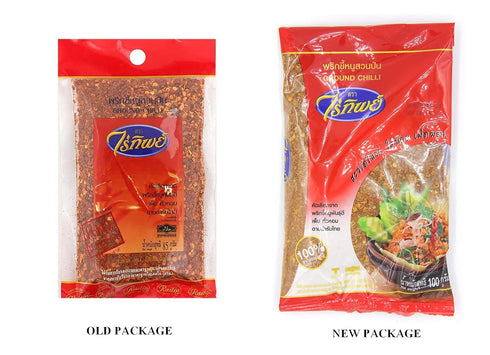 Raitip Ground Chilli for Thai Cuisine 100 Gram by Raitip (100 G, 1)...