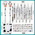Cute Cow Pen Set 12 Cow Retractable Gel Ink Pens, 2 Cute Cow Pen 0.5 mm Retractable Black Gel Ink Pens, 2 Cow Sticky Notes, Cute Cow Stickers for ...